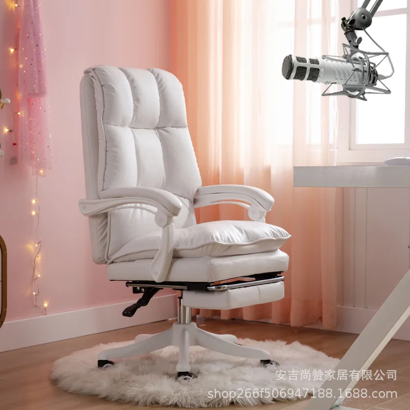 

White computer chair home sedentary comfortable sofa chair reclining office nap chair live e-sports chair liftable swivel chair