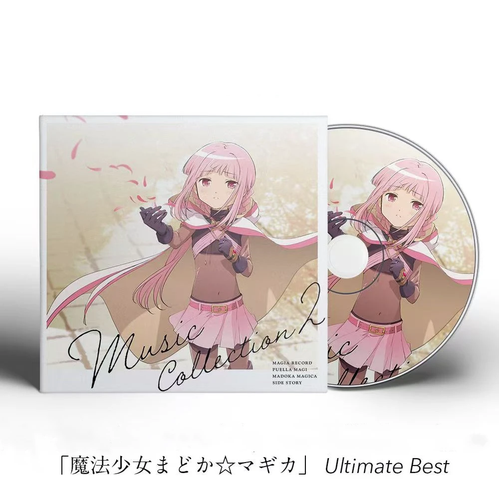 Аниме Puella Magi Madoka Magica Yuki Kajiura Музыкальный компакт-диск Ultimate Best Album Музыкальная