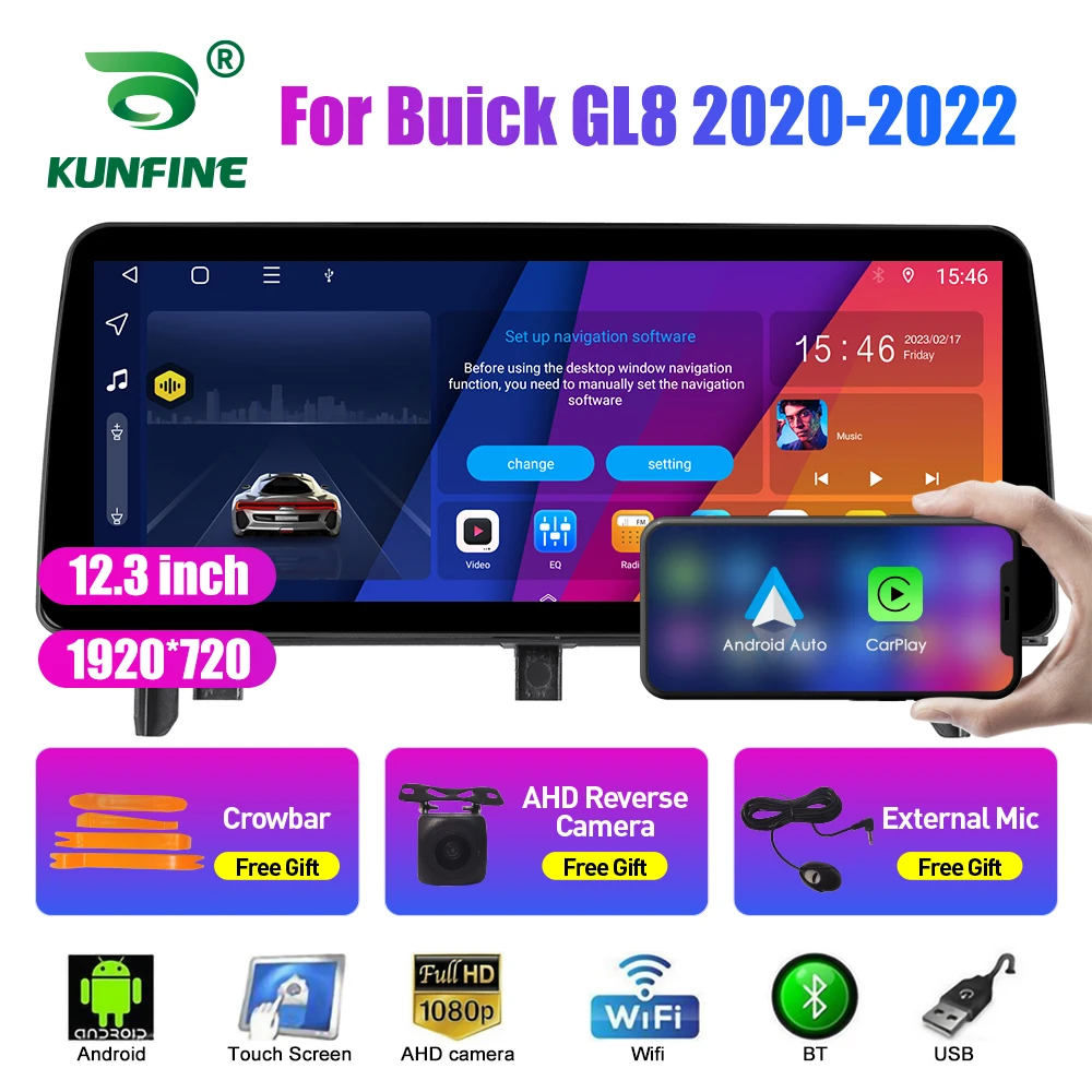 

Автомобильный радиоприемник 12,3 дюйма с ЖК-экраном для Buick GL8 2020-2022 low Android Восьмиядерный автомобильный стерео DVD GPS навигатор Carplay