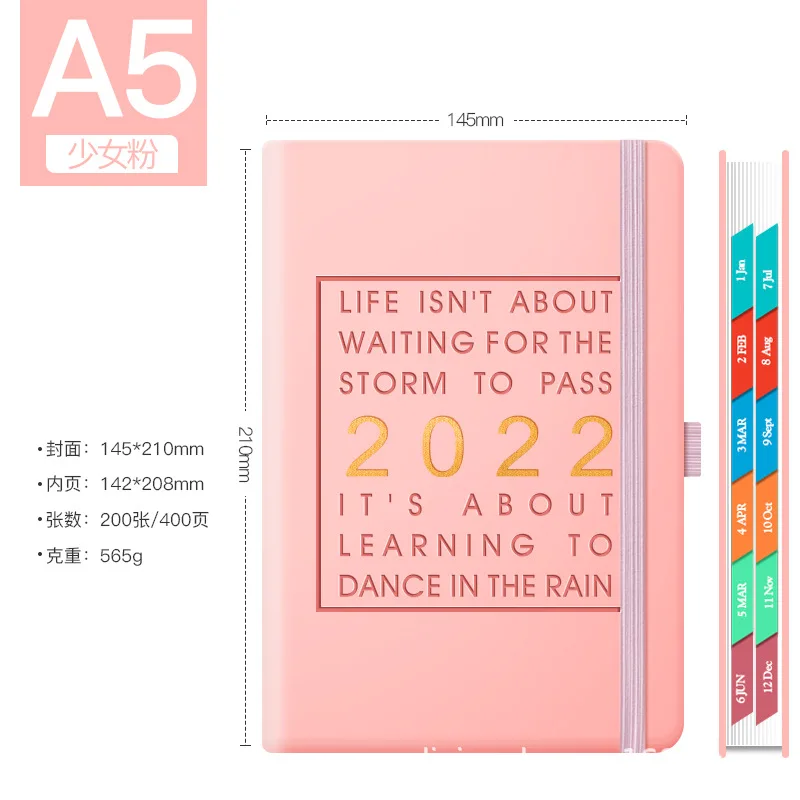 

2022 Efficiency Index Notebook Planning Time Management Calendar Notebook English Inner Page (Pink)