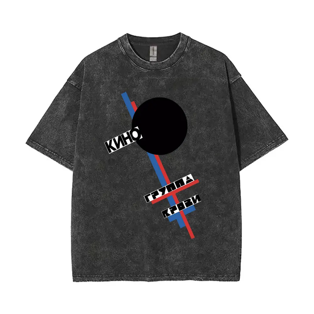 Washed Vintage Viktor Tsoi Kino Logo Graphic T Shirt Men Women Gothic Retro Oversized T-shirts Men's Classic Rusian Rock T-shirt (art.: 3920cb39abec3) - 3920cb39abec3