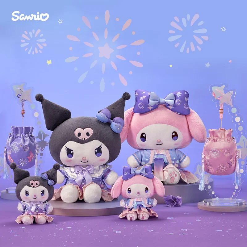 

Sanrio Золотая рыбка искровая серия My Melody Kuromi плюшевая хлопковая игрушка меняющая одежду плюшевая Подвеска Коллекция декоративная сеть Детская подарочная коробка