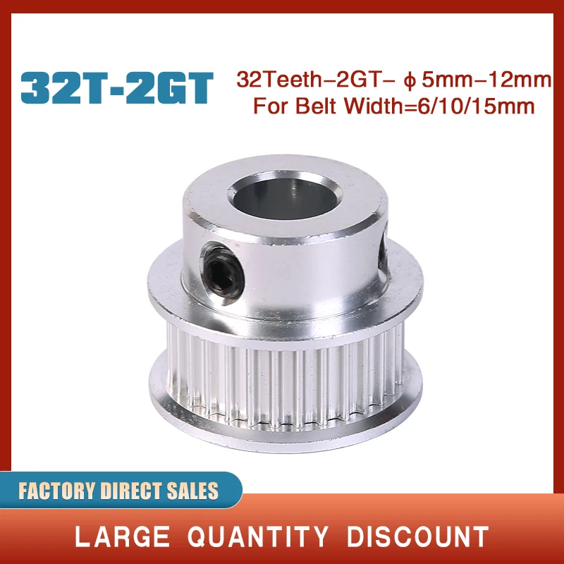 

32 Teeth 2M 2GT synchronous Pulley Bore 5/6/6.35/7/8/10/12mm for width 6/10/15mm 2gt Timing Belt GT2 pulley Belt 32T 32Teeth