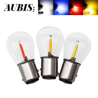2x housing glass filament cob led bulb canbus 1156 ba15s 1157 p5w bay15d led turn signal lamp car brake light 12v white 5w diode