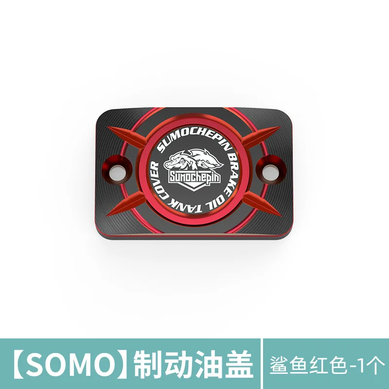 

Крышка бака для жидкости переднего тормозного бачка мотоцикла с ЧПУ для PCX125/150/160 UHR150 NSS350 Cross Cub CC110, крышки масляных чашек модели