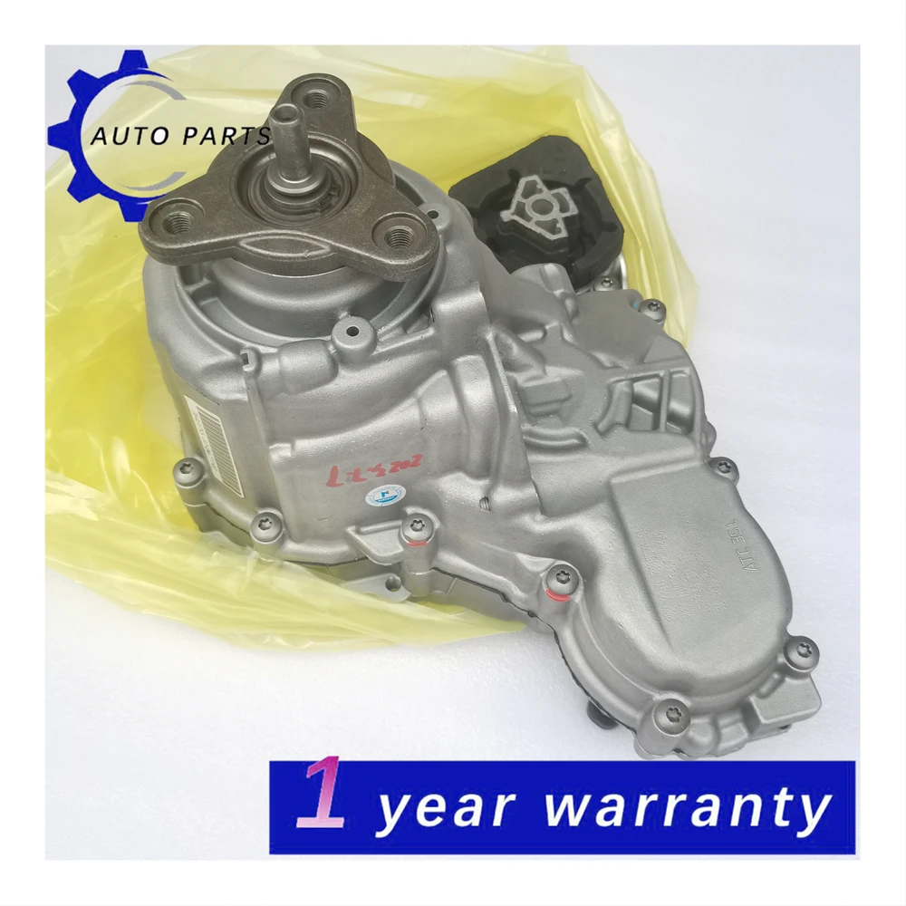 

ATC35L Transfer Case Box Assembly 27108697255 27108643152 For BMW 228i 230i 320i 328i 330i 340i 428i 335 F30 F32 F10 E84