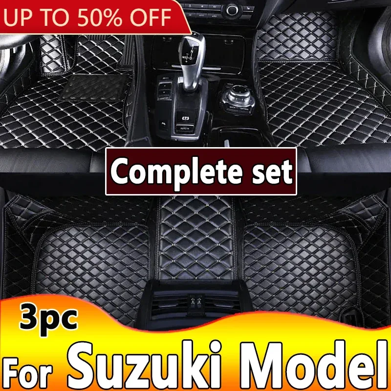 Автомобильные коврики для Suzuki Kizashi Swift Vitara SX4 Baleno Ertiga ALTO Ciaz Jimny IGNIS Splash LIANA