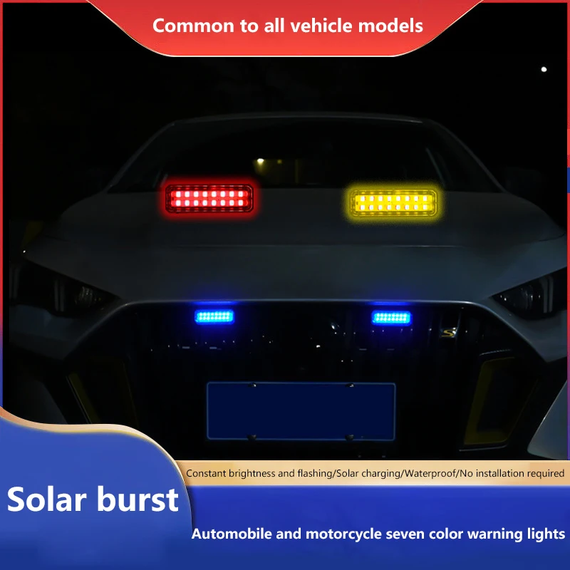 1 шт. автомобильный солнечный светодиодный сигнальный светильник ночная езда для