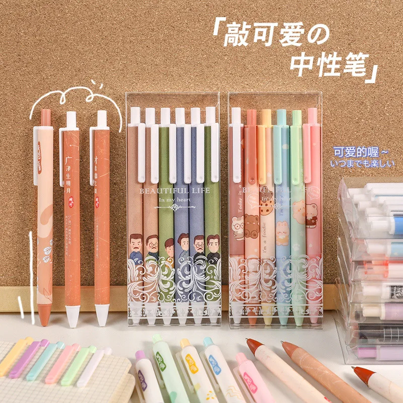 Латы в коробке нейтральная ручка для студентов девушек сердце пресс-ручка