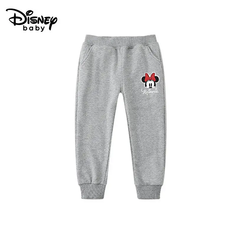 Disney Striped Harem Long Pants Toddler Trousers Casual Sweatpants Kids Boy Cotton Bottoms Sweatpants for Boys with Tight Legs
