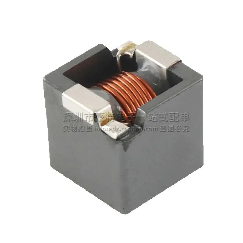 10 шт./SINC1313-470M патч интегрированный 47UH 5A сильноточный высокочастотный фильтр