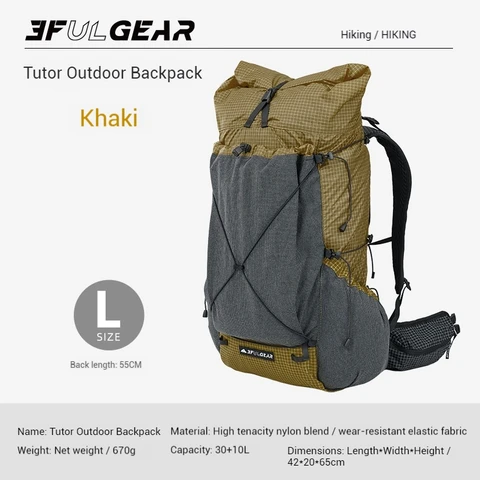 Рюкзак 3F UL GEAR Mentor 30+10л хаки