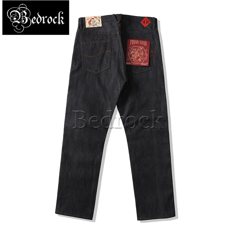 MBBCAR Мужские потертые джинсы из необработанного денима 15 унций ограниченная