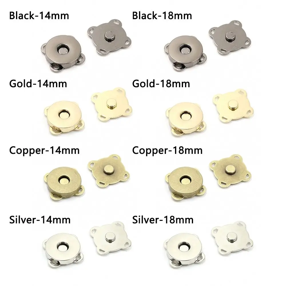 Магнитные защелки для сумок и кошельков