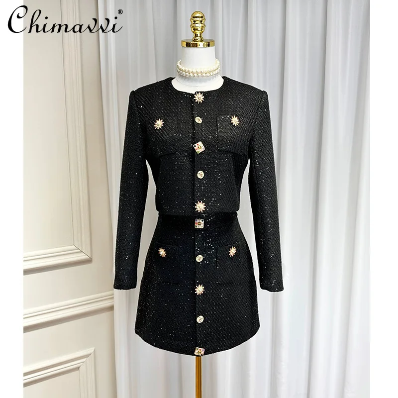 Высококачественные комплекты юбок женские осенние новые модные подплечники с