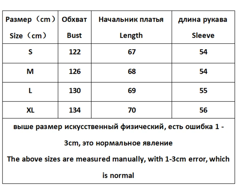 Motorcycle Coats Leather Jacket Women Vintage Leather Jacket Women Jackets for Women 2022 Women Leather Jacket Korean Long Coat