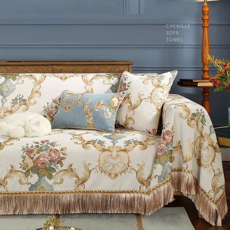 

Синее жаккардовое полотенце-чехол для дивана из синели