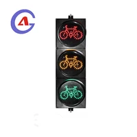 bicycle sign 300mm bicycle indicator light traffic signal bike traffic