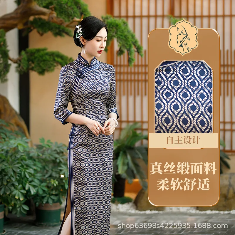 Новый высококачественный костюм Ципао с высококачественным принтом женский