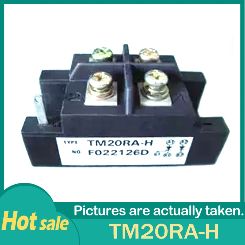 100% рабочий телефон TM20RA-H