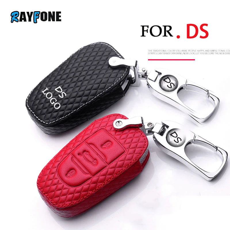 

Genuine Leather Car Key Case For Citroen DS6 DS5 DS3 DS4 DS7 5LS DS Premium Zinc Alloy Key Chain Special Custom Accessories
