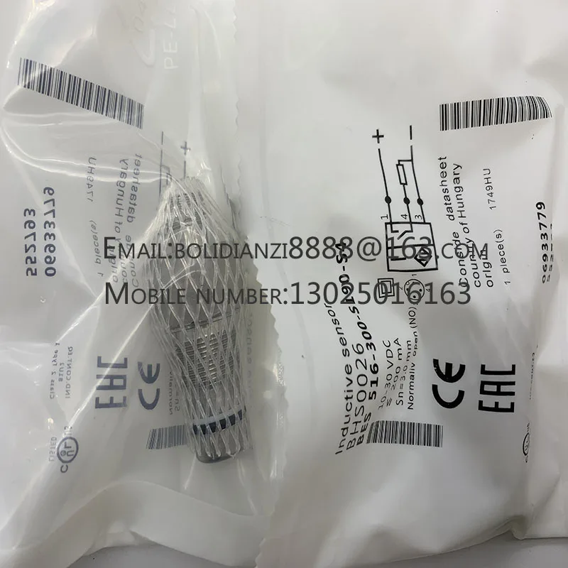 Новый датчик приближения BHS0026 BES 516-300-S190-S4