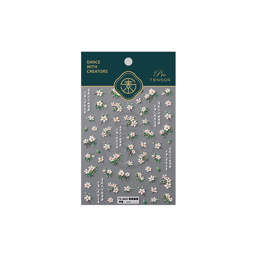 Наклейки для дизайна ногтей наклейки маникюрные украшения аксессуары 5D