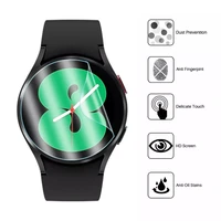 hd soft protective watch film for galaxy watch 4 classic 42mm 46m full screen protector for samsung galaxy watch 4 40mm 44mm