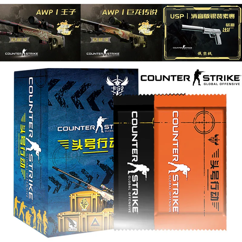 

Original Counter-Strike: Global Offensive First Action Card Collection Game Peripheral Weapon Equipment Skin Cards Kids Gift Toy