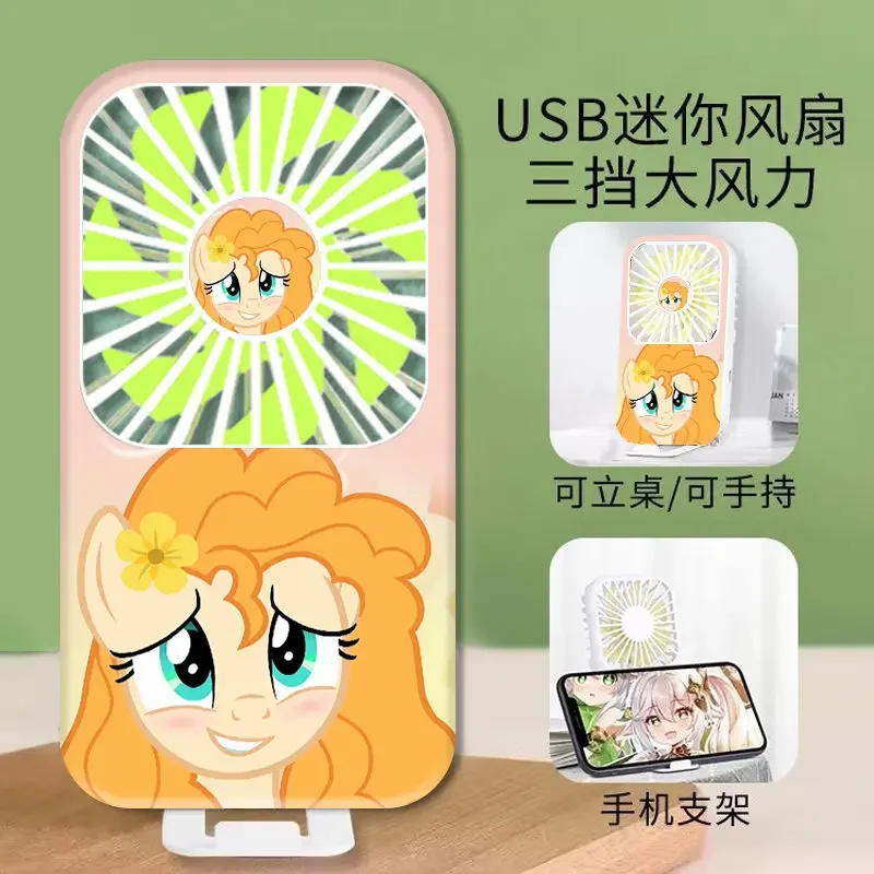 13X7 см аниме My Little Pony ручной маленький вентилятор мультфильм Usb перезаряжаемый