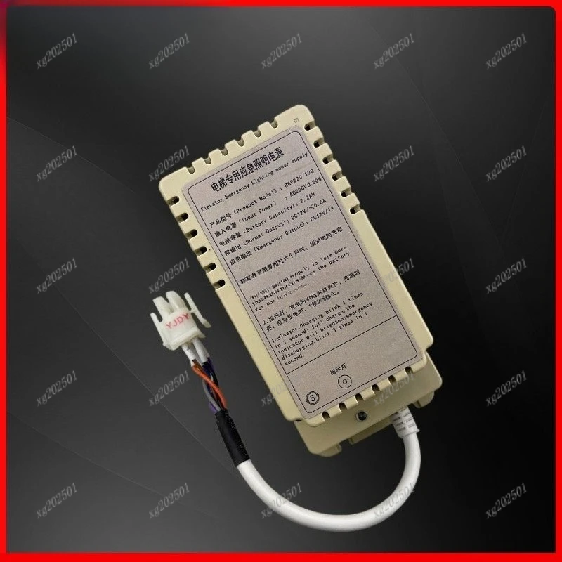 Фото Верхний аварийный источник питания для лифта RKP220/12Q 57080219 62703 XEPID-10-E №2