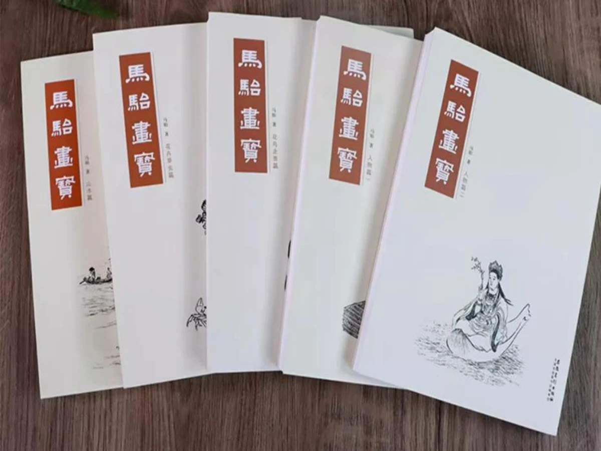 

Китайская живопись мА Тай Хуа Бао, цветы, птицы, животные, персонаж Bai Miao, контур, справочная книга