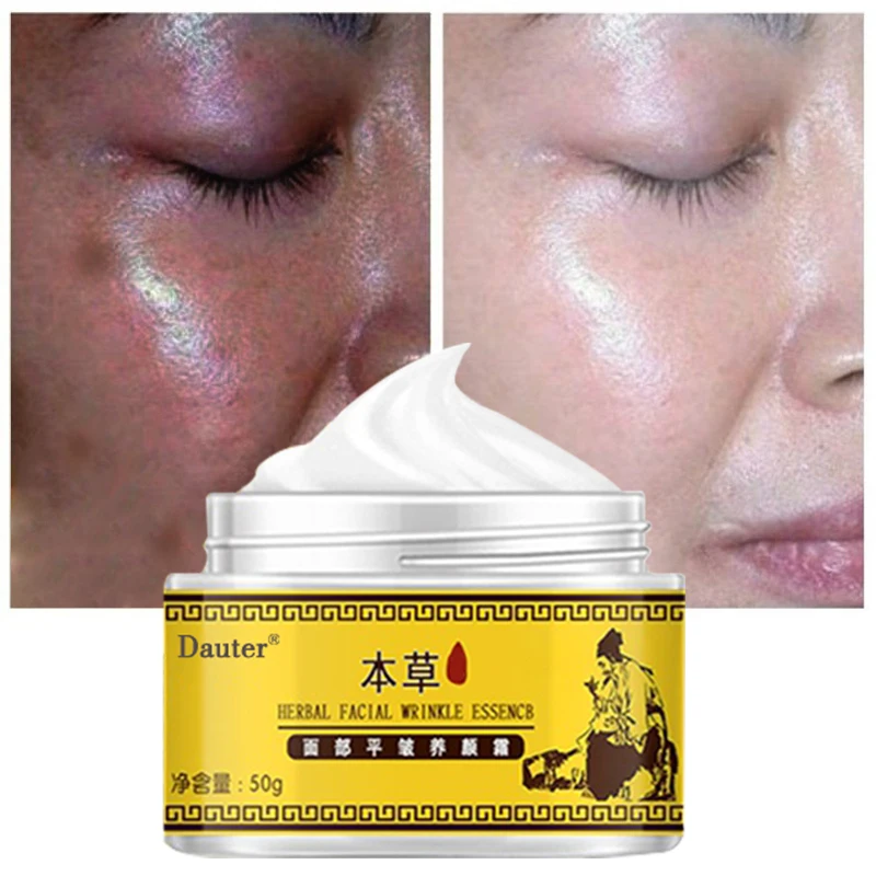 

Dauter Whitening Spot Cream Cream Facial Whitening Cream Reduces All Age Spots Freckles Melasma and Melatonin（15g30g50g）