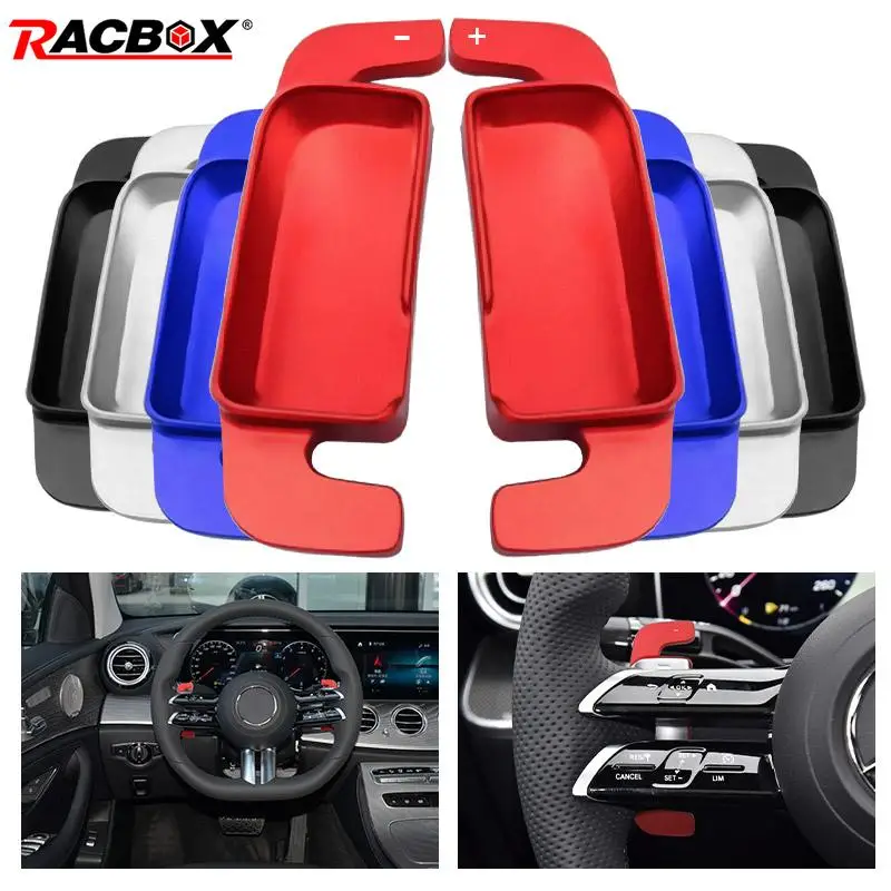 

Весло переключения передач для Mercedes E-Class E260/E300 C-Class C200/200L/350L Sports S-Class S 450L/S500L 4matic, рулевое колесо