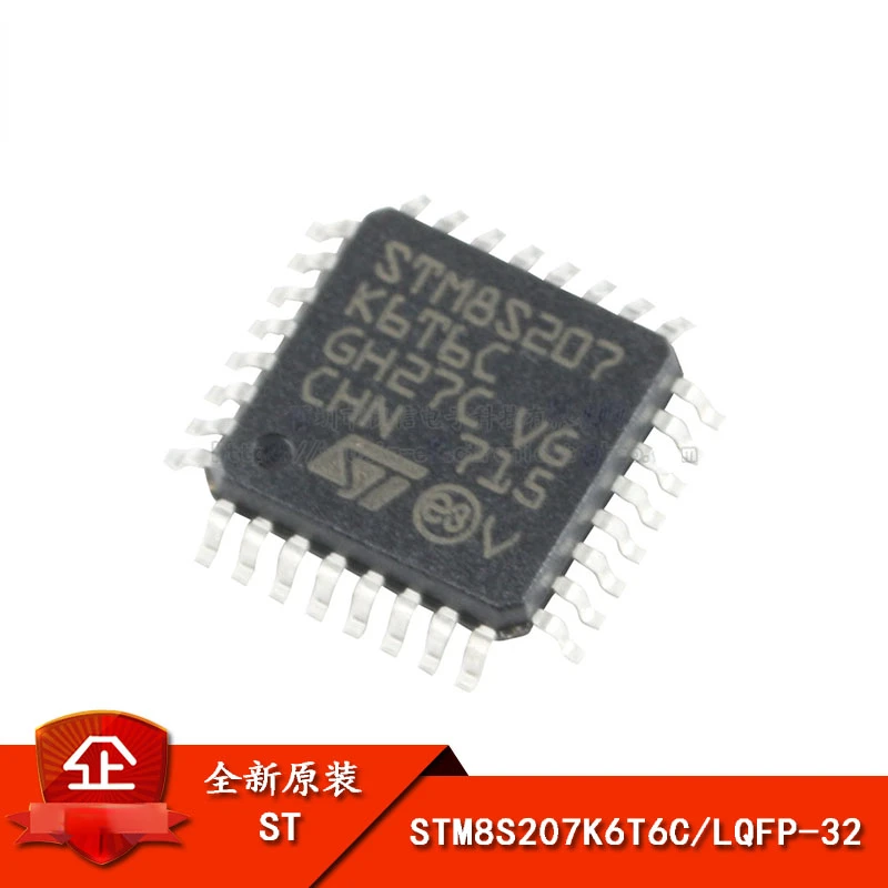 

Genuine STM8S207K6T6C LQFP-32 24MHz/32KB flash memory /8-bit microcontroller -MCU