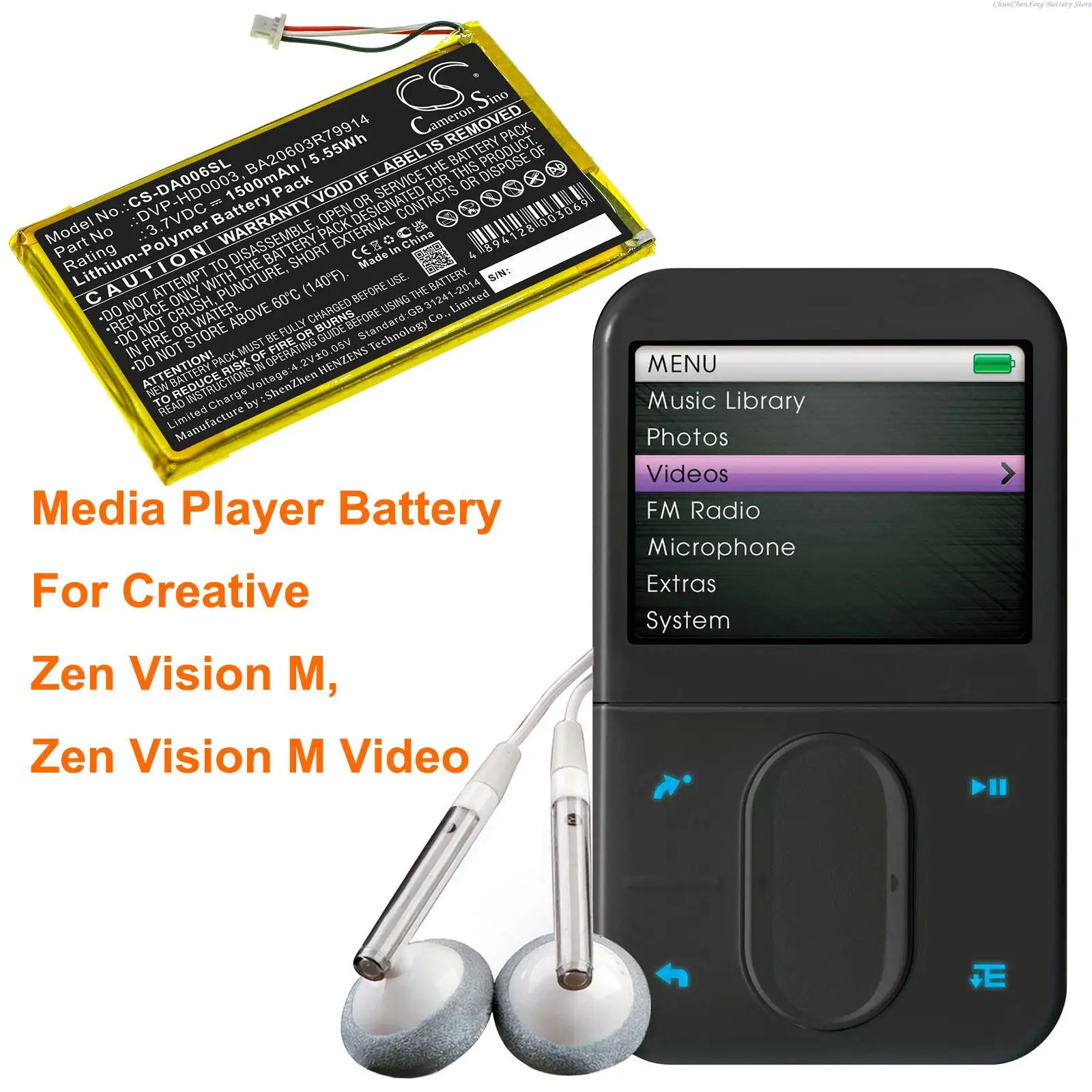 Battery Dvp-hd0003, Ba20603r79914  For Creative  Zen Vision 