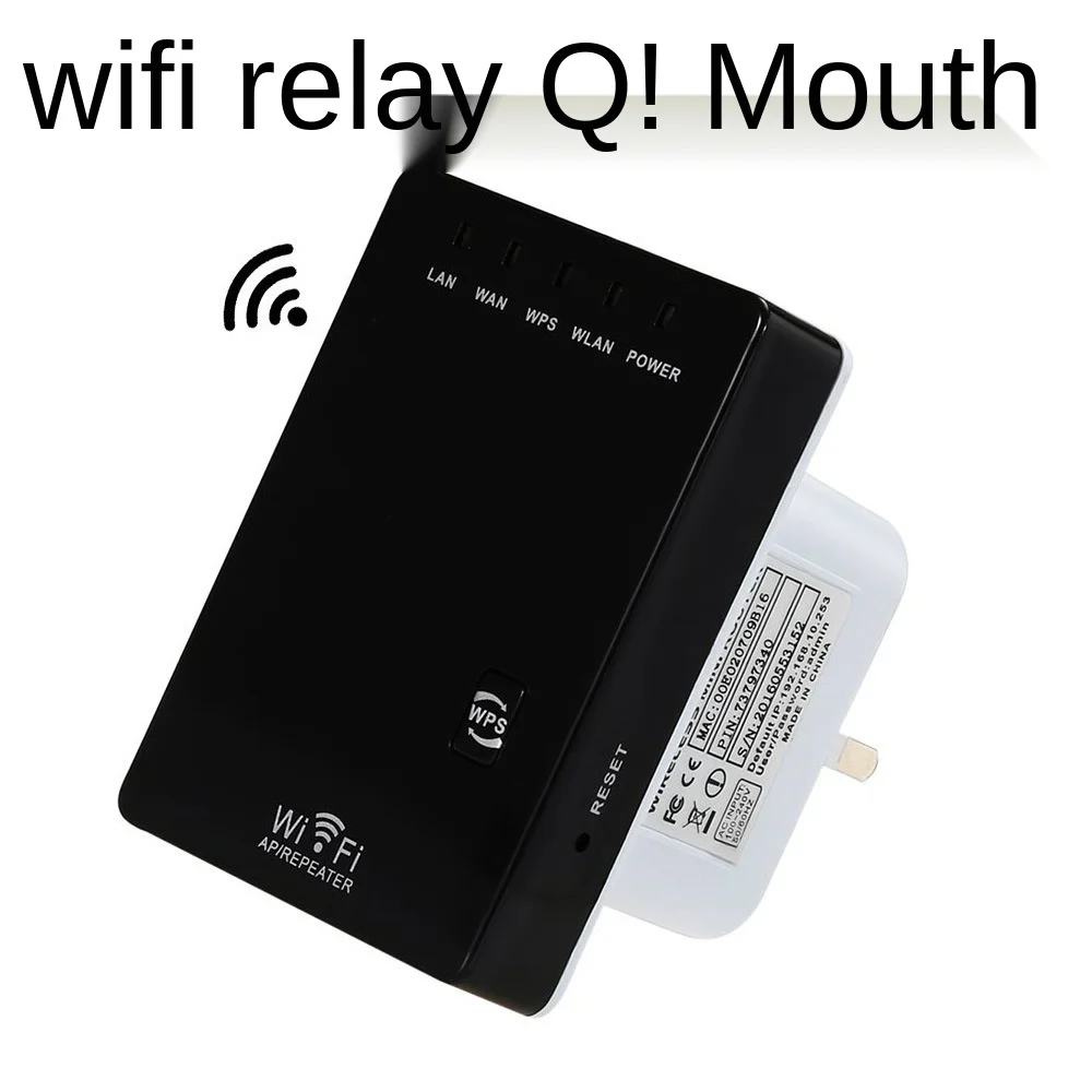 

300M Wifi Repeater Wireless Network Signal Amplifier Dual Network Port Wireless Repeater Supports Router, Client, Bridge