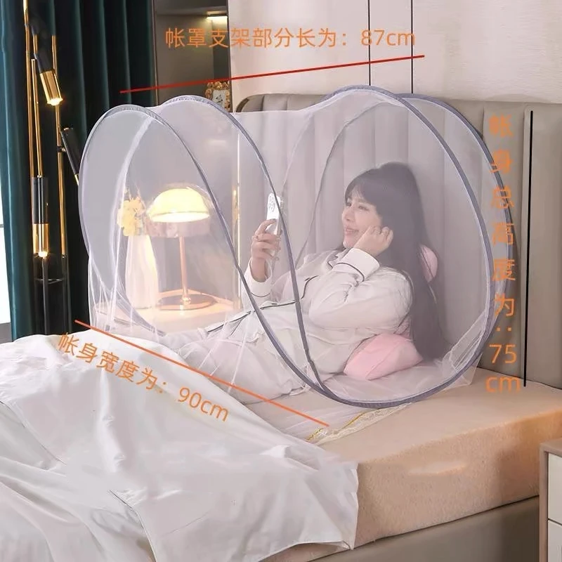 

Портативная москитная сетка SWSX для кровати из полиэстера