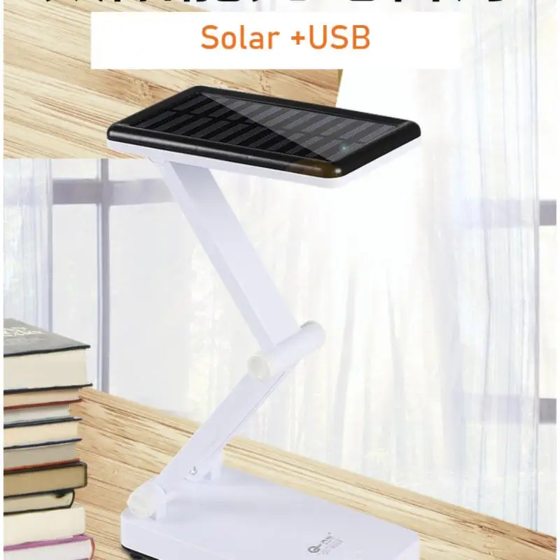 

Светодиодная обучающая лампа с защитой глаз, заряжаемая на солнечной батарее Настольная лампа с регулируемой яркостью, Складная Настольна...