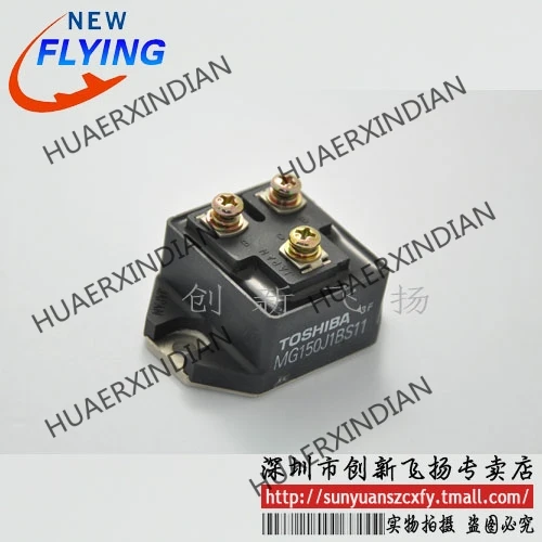 

Brand New Original MG50J1BS11