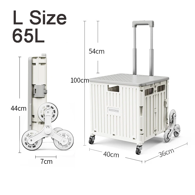 

Складная тележка Trolly 35кг