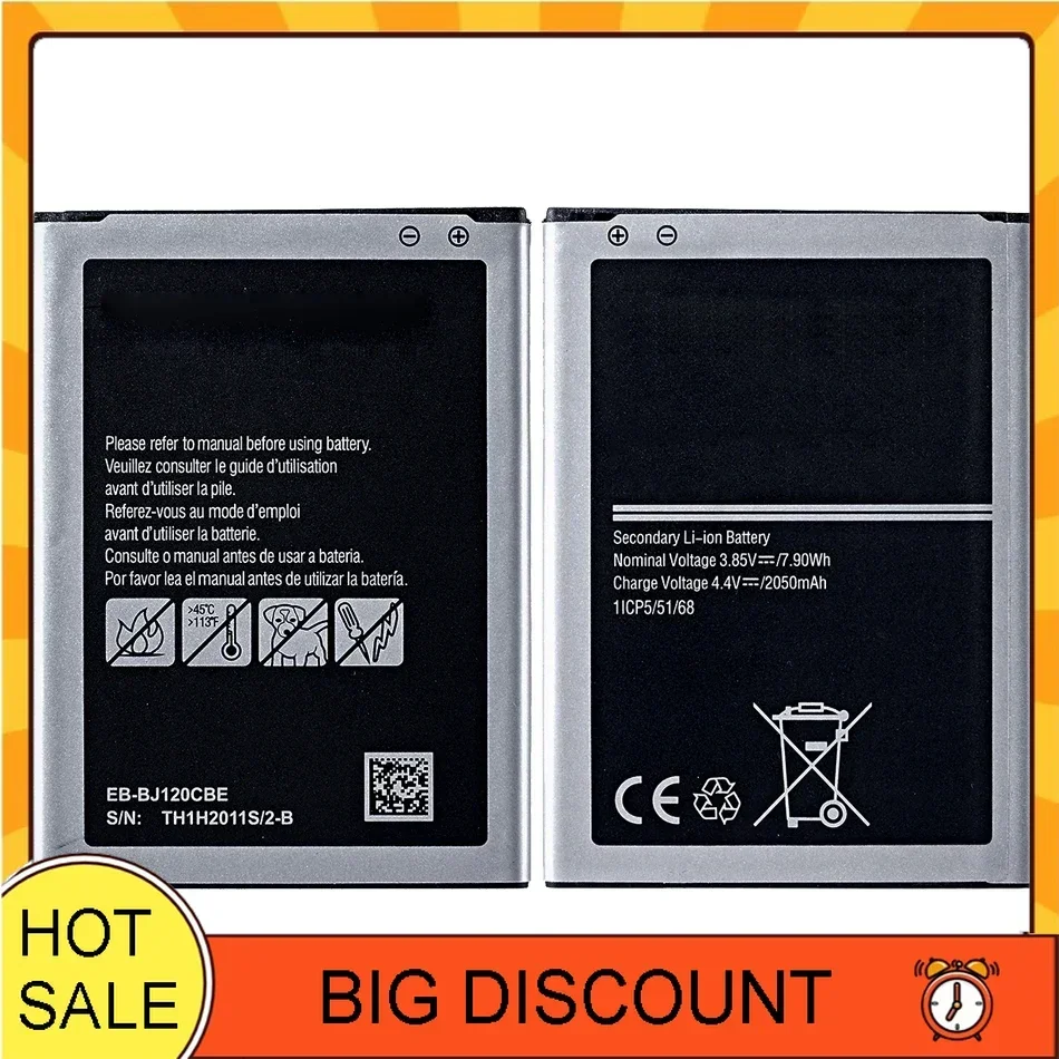 Аккумулятор для Samsung EB 425161 LU G530H SM-G531H EB-BJ120CBE EB-BG530CBE EB-BG530CBU EB-BG531BBE 494358 ВУ 535163 585157