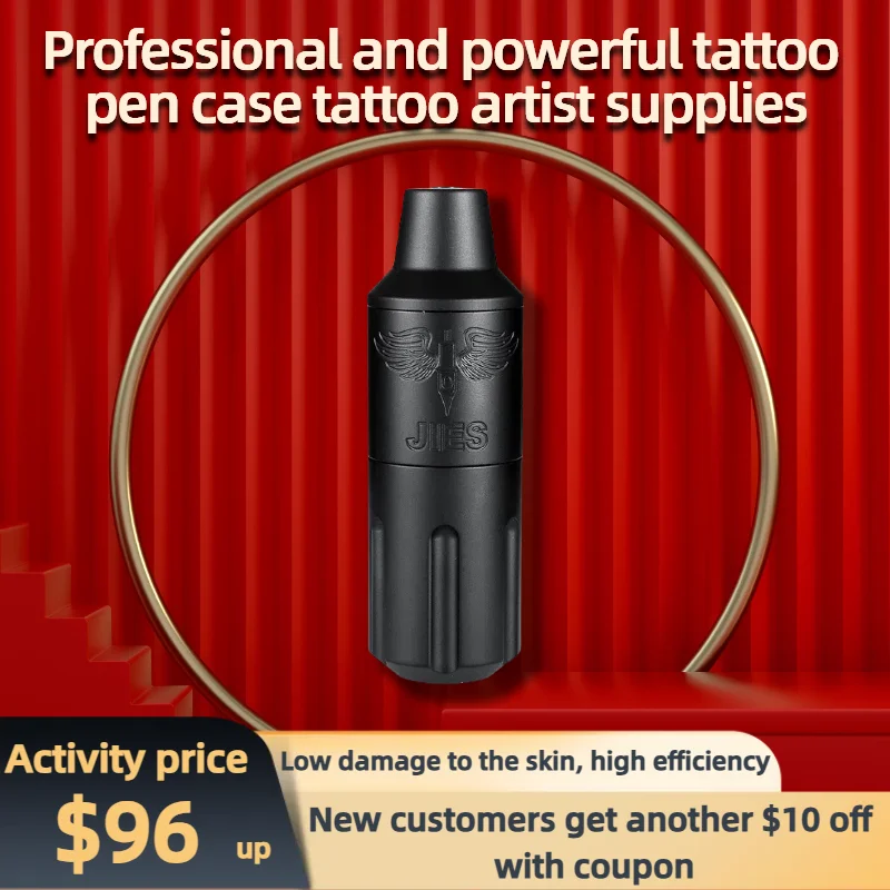 Профессиональный двигатель с ЧПУ 2607 короткая ручка гибридный картридж для