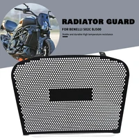 motorcycle accessories radiator guard protector grille grill cover protection for benelli 502c bj500 all years 502 c bj 500 2019