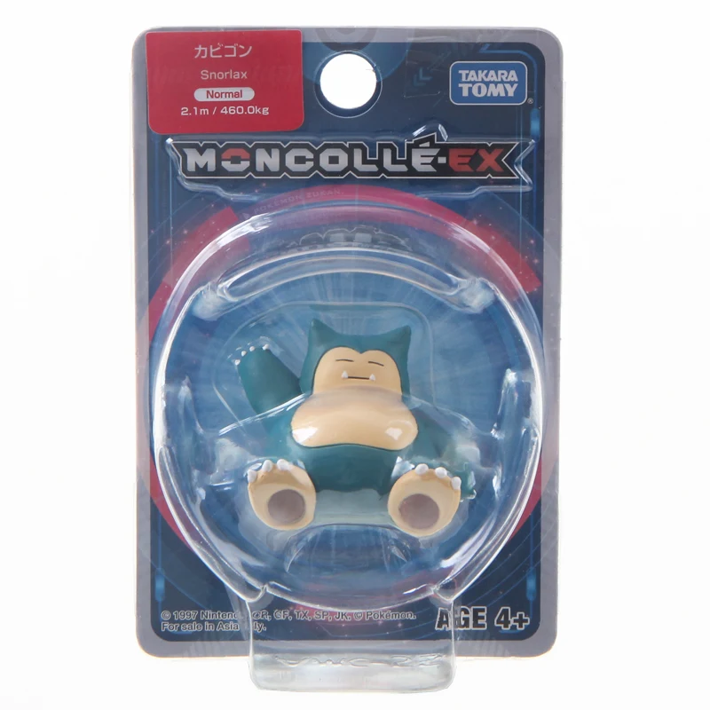 

Takara Tomy Pokemon Moncolle-EX Sun Moon Mini Toy Collection Figure Snorlax New In Box 614678
