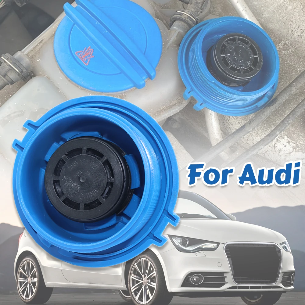 Крышка расширительного бачка замена для Audi A1 A3 A4 A5 A6 A7 Q5 TT крышка восстановления