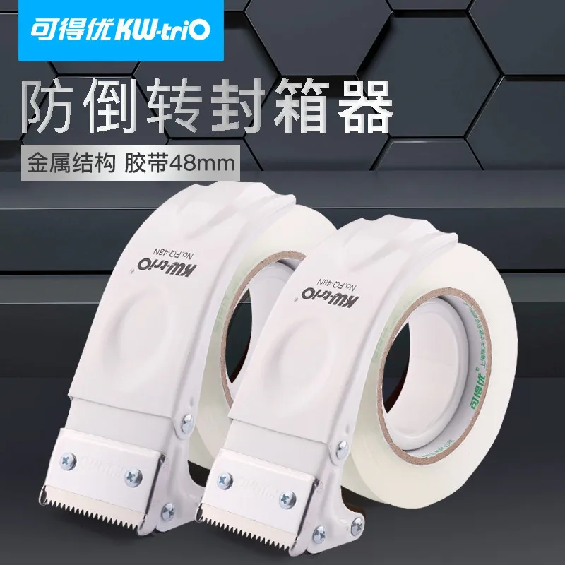 

Утолщенный упаковщик для железных коробок Kedeyou шириной 4,8 см и длиной 6 см, упаковщик для железа и пластика, ленточный резак, оптовая продажа