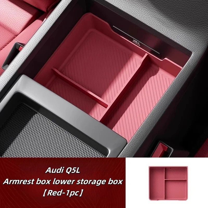 

Для Audi Q5 ящик для подлокотника нижний ящик для хранения 2018-2024 Q5 / Q5sportback RSQ5 SQ5 силиконовый ящик для хранения автомобильных аксессуаров интерьер
