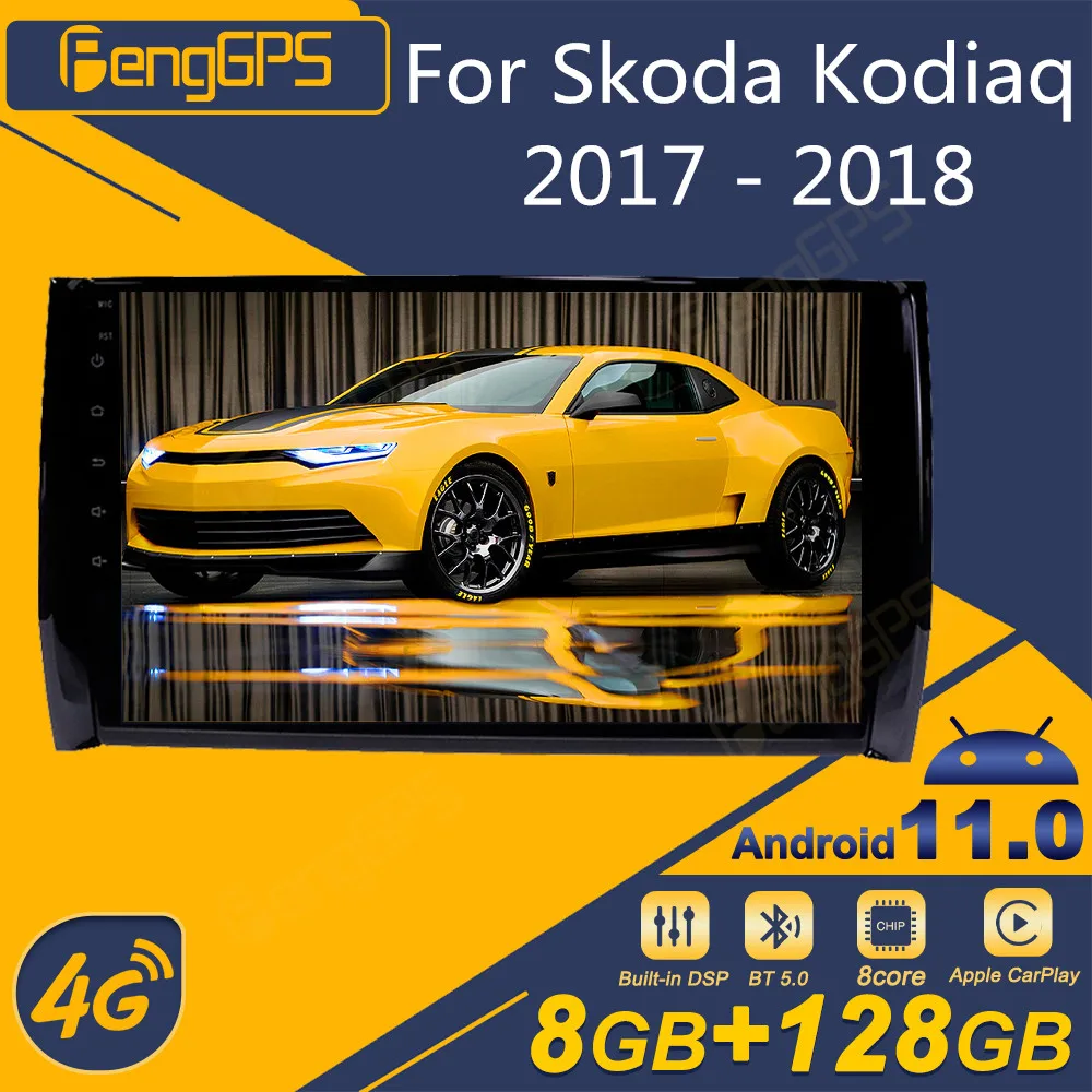 

Автомагнитола 2DIN для Skoda Kodiaq 2017-2018, мультимедийный проигрыватель с GPS Навигатором и экраном