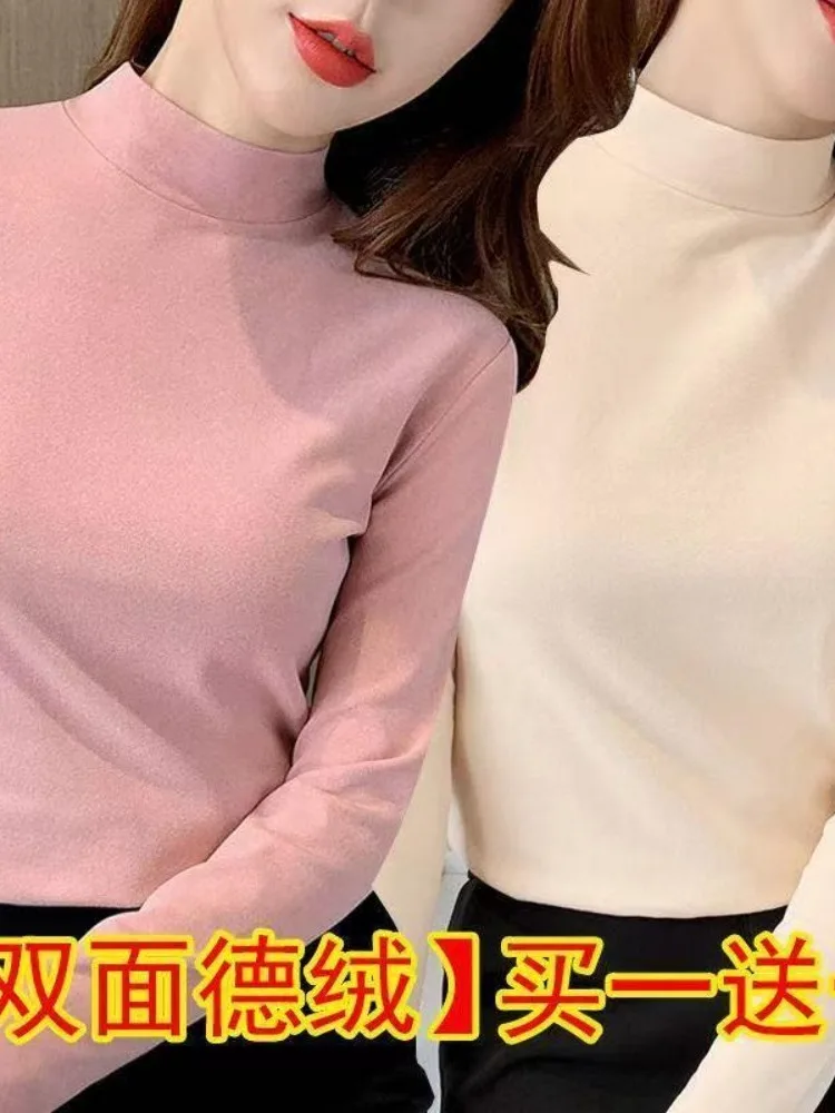 Single/Two Pieces Double-sided Dralon Half-high Collar Bottoming Autumn and Winter Slim fit Sleeve Length T Shirt Women Solid...